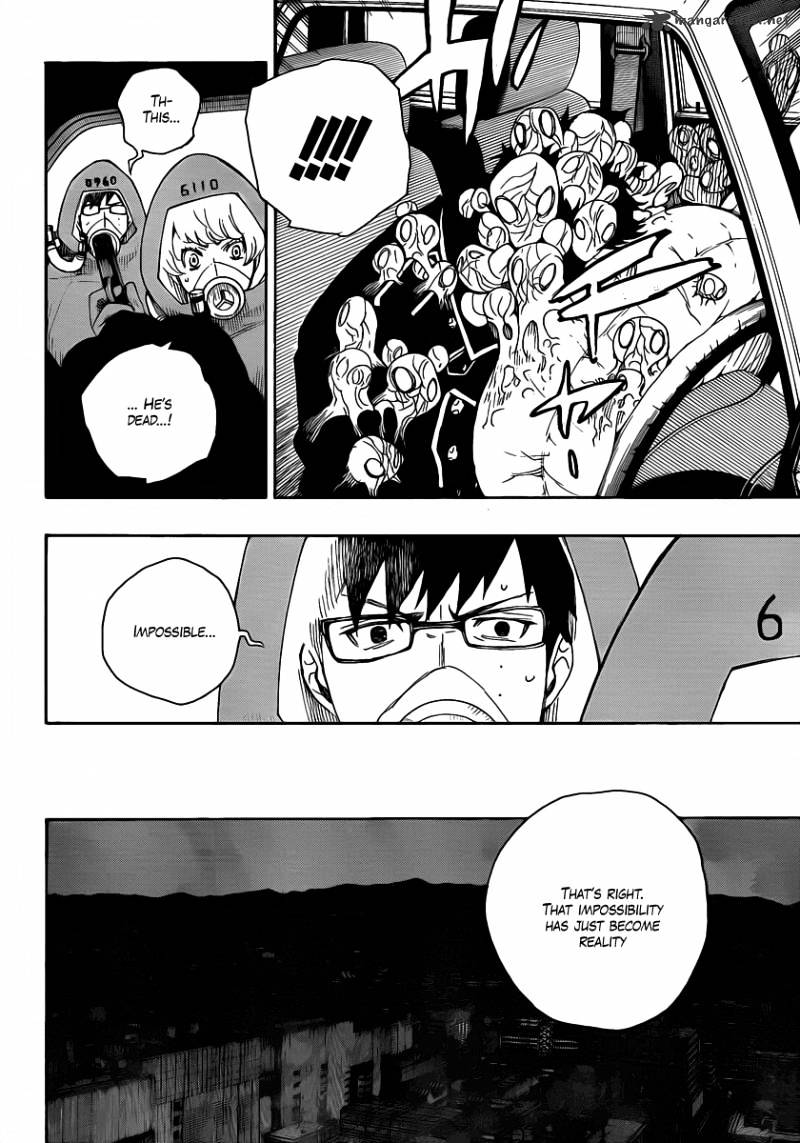 Read Ao no Exorcist EN Manga Online