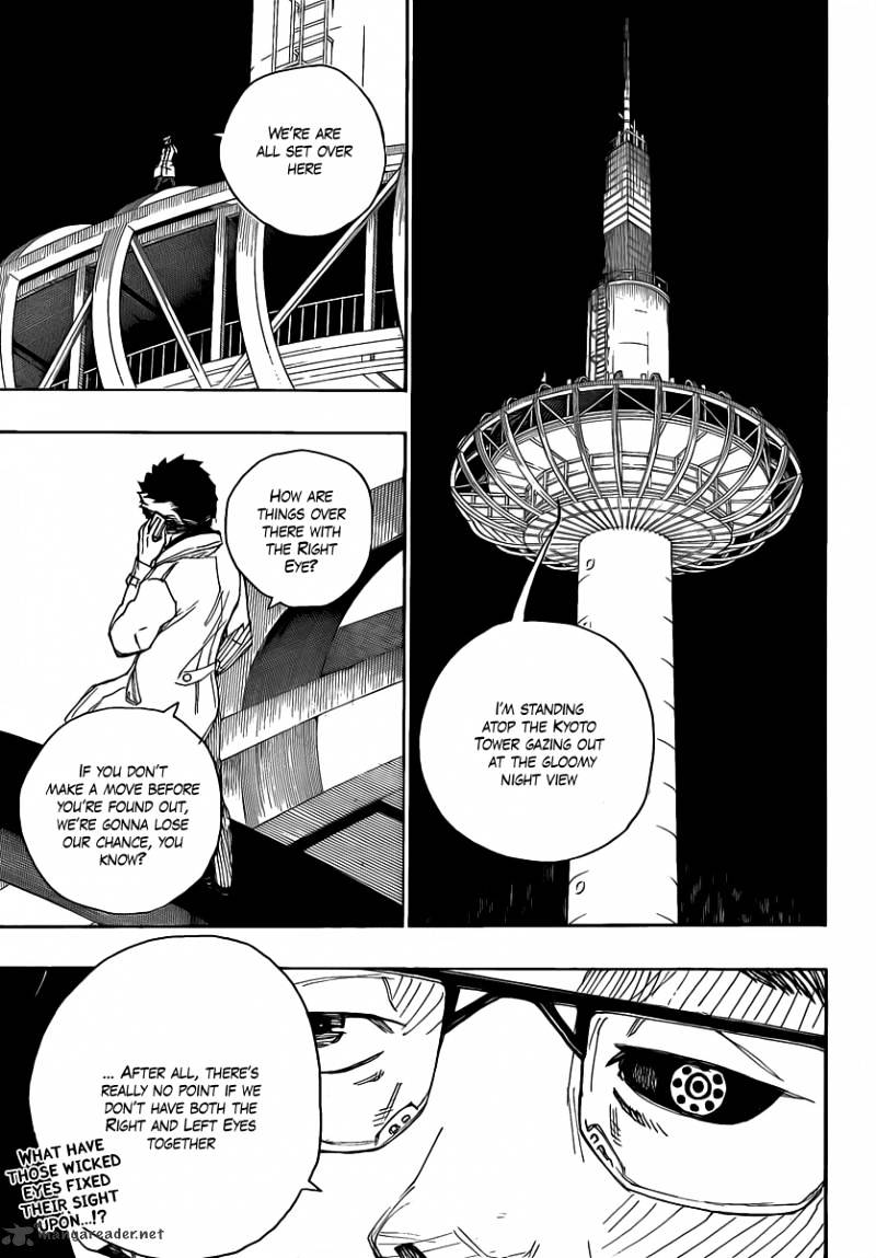 Read Ao no Exorcist EN Manga Online