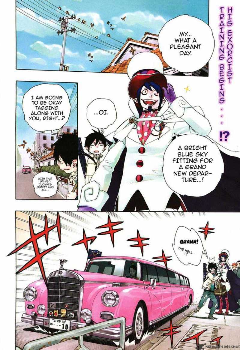 Read Ao no Exorcist EN Manga Online