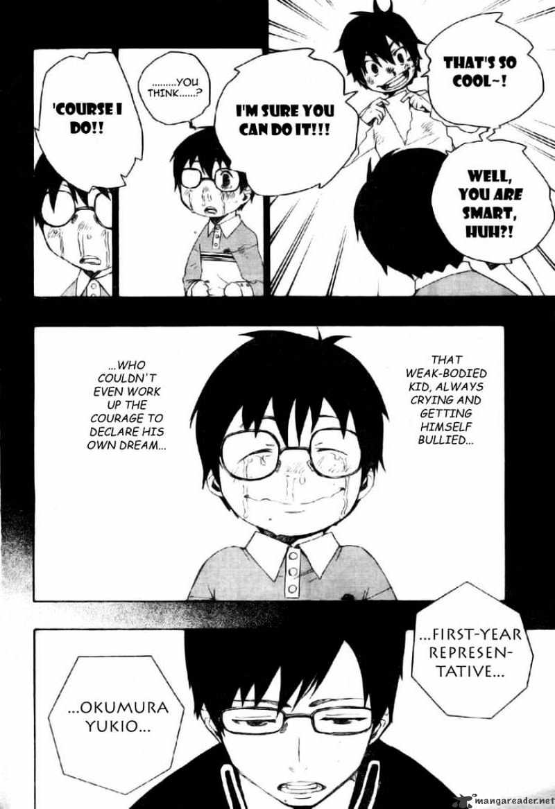 Read Ao no Exorcist EN Manga Online