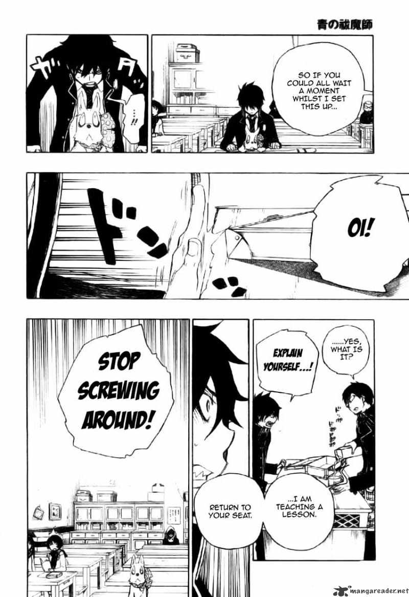 Read Ao no Exorcist EN Manga Online