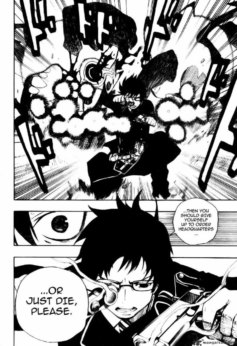 Read Ao no Exorcist EN Manga Online