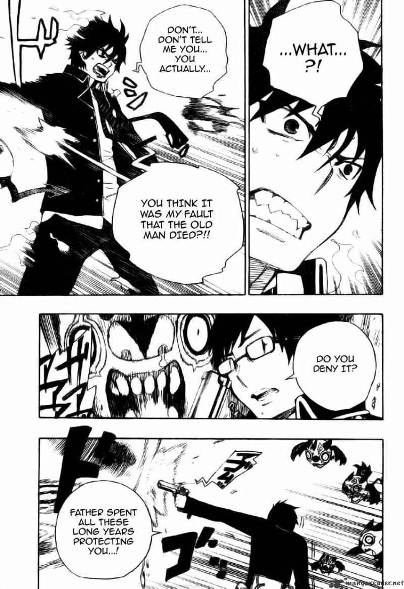 Read Ao no Exorcist EN Manga Online