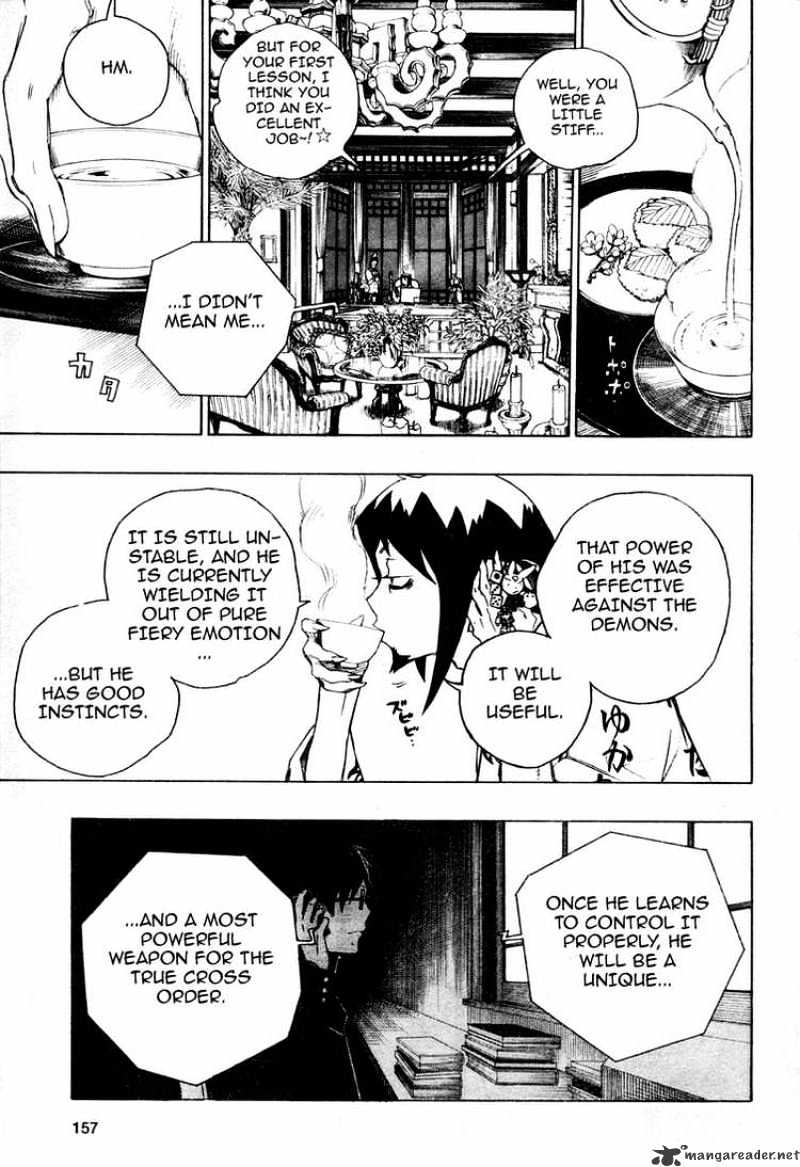 Read Ao no Exorcist EN Manga Online