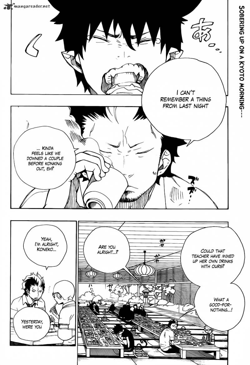 Read Ao no Exorcist EN Manga Online