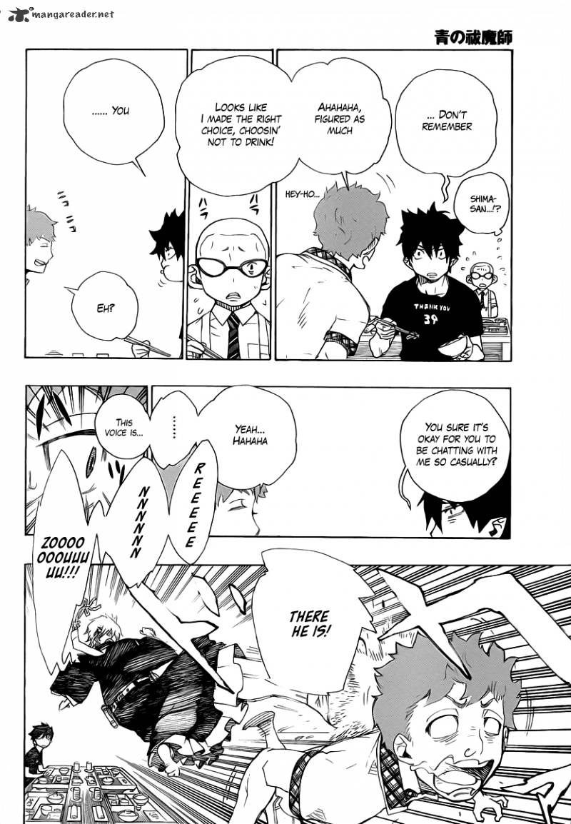 Read Ao no Exorcist EN Manga Online