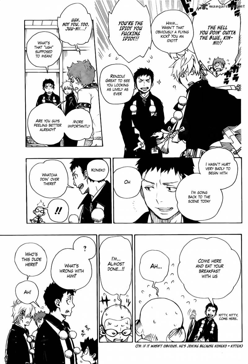 Read Ao no Exorcist EN Manga Online
