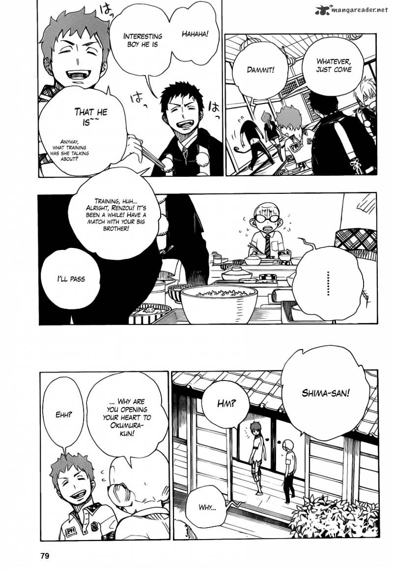 Read Ao no Exorcist EN Manga Online