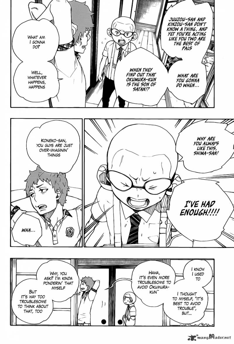 Read Ao no Exorcist EN Manga Online