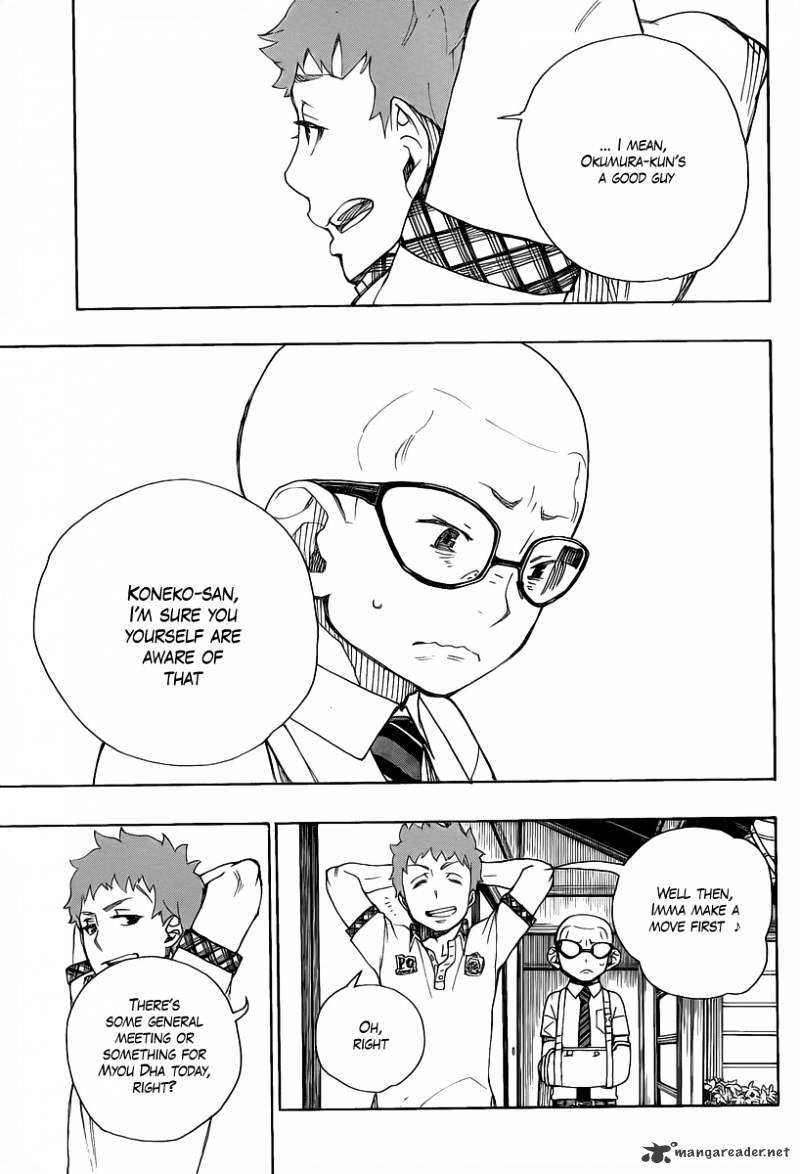 Read Ao no Exorcist EN Manga Online