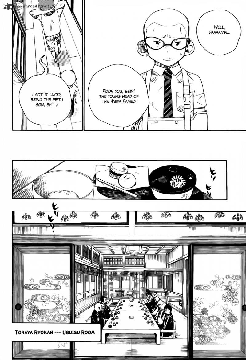 Read Ao no Exorcist EN Manga Online