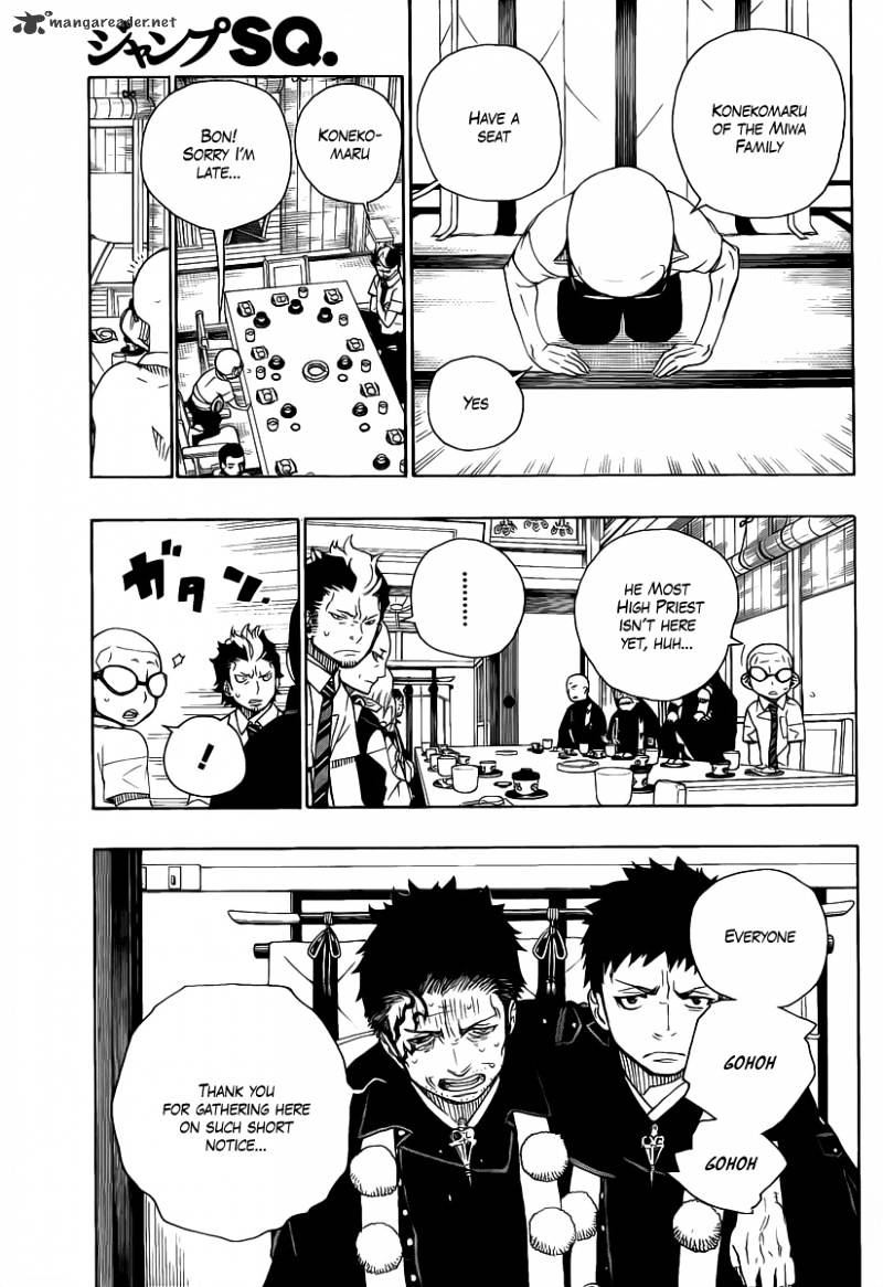 Read Ao no Exorcist EN Manga Online
