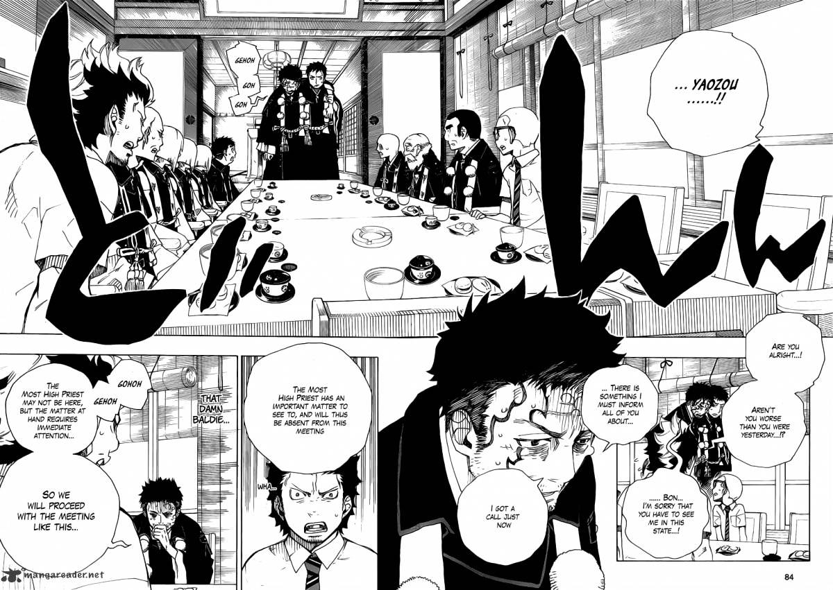 Read Ao no Exorcist EN Manga Online