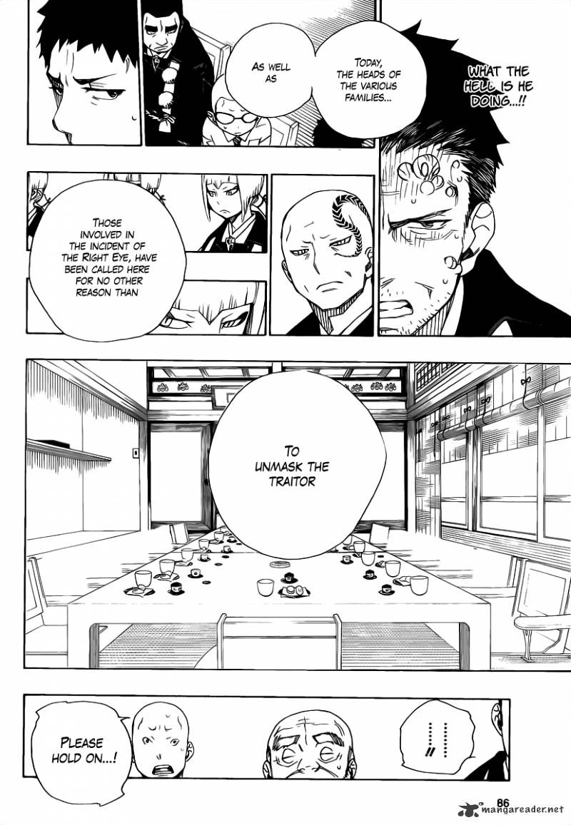 Read Ao no Exorcist EN Manga Online