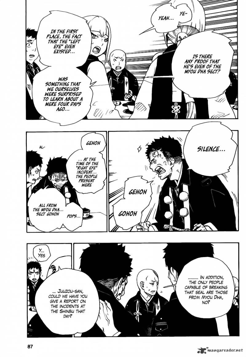 Read Ao no Exorcist EN Manga Online