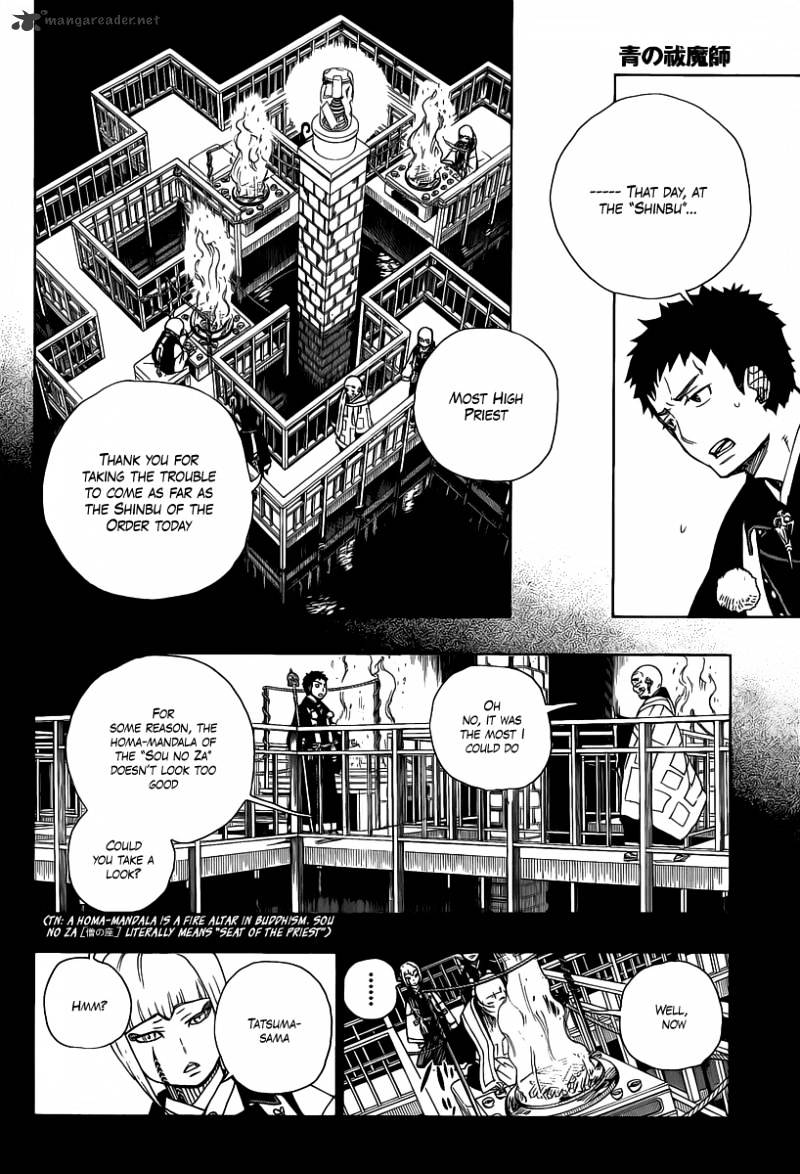 Read Ao no Exorcist EN Manga Online