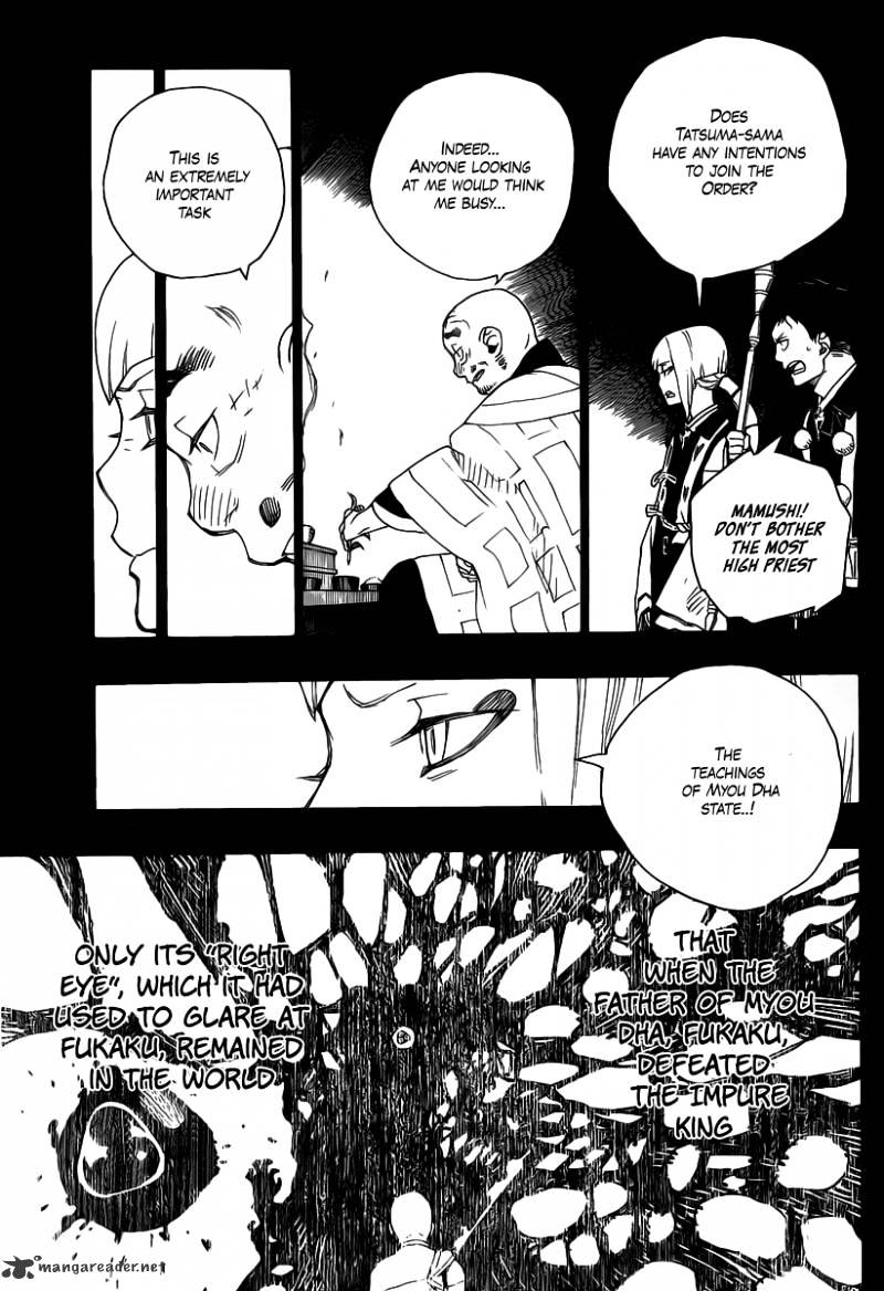 Read Ao no Exorcist EN Manga Online