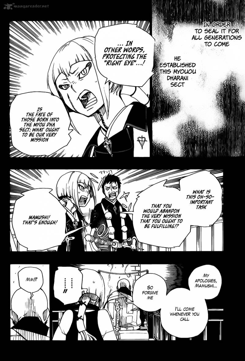 Read Ao no Exorcist EN Manga Online