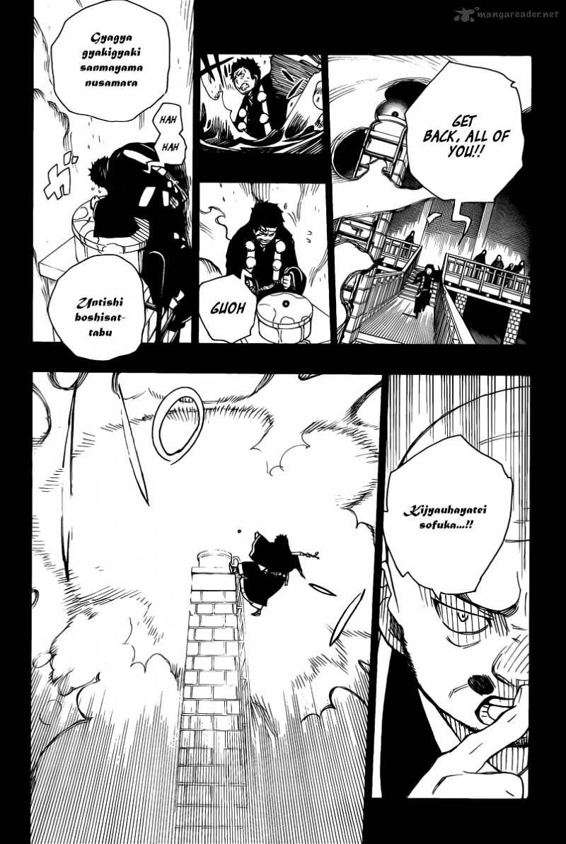 Read Ao no Exorcist EN Manga Online