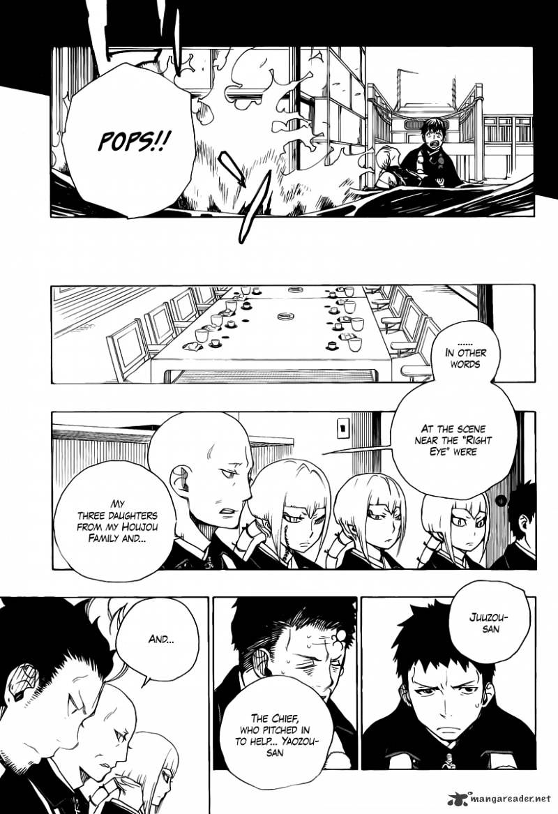 Read Ao no Exorcist EN Manga Online
