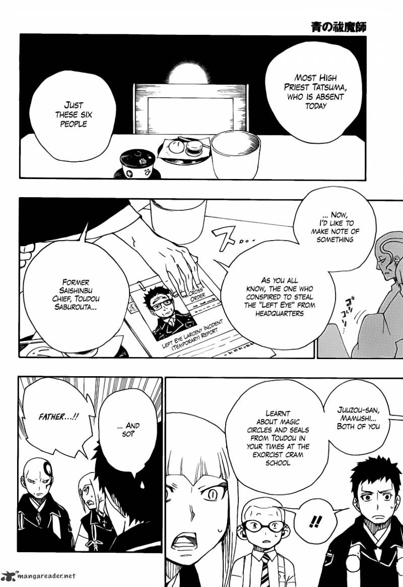 Read Ao no Exorcist EN Manga Online
