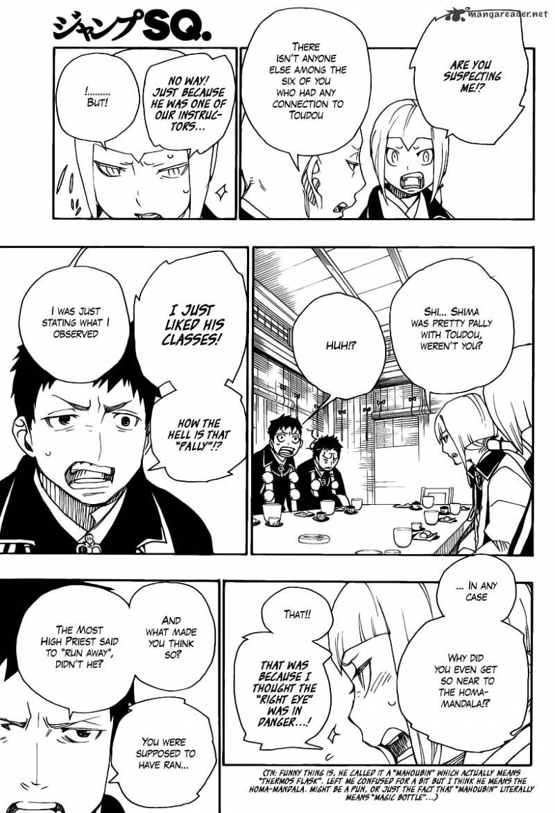 Read Ao no Exorcist EN Manga Online