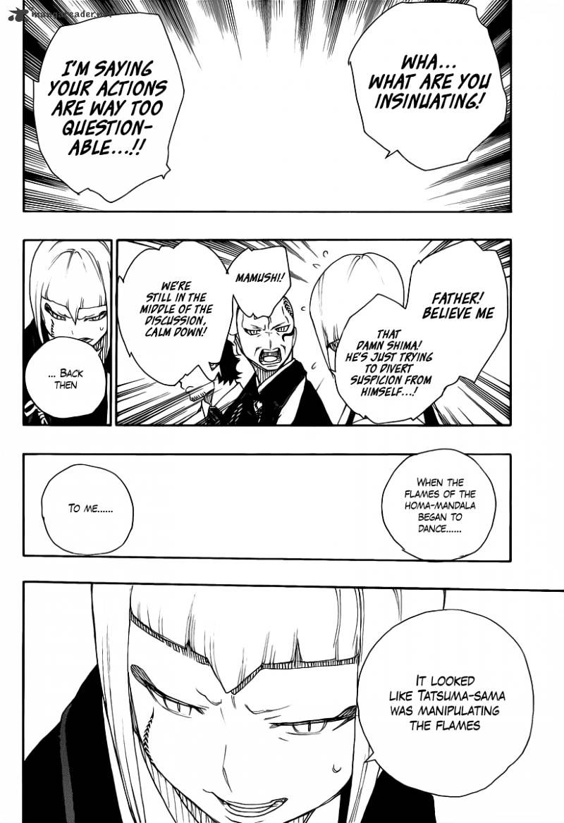 Read Ao no Exorcist EN Manga Online