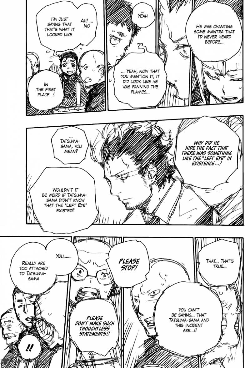 Read Ao no Exorcist EN Manga Online