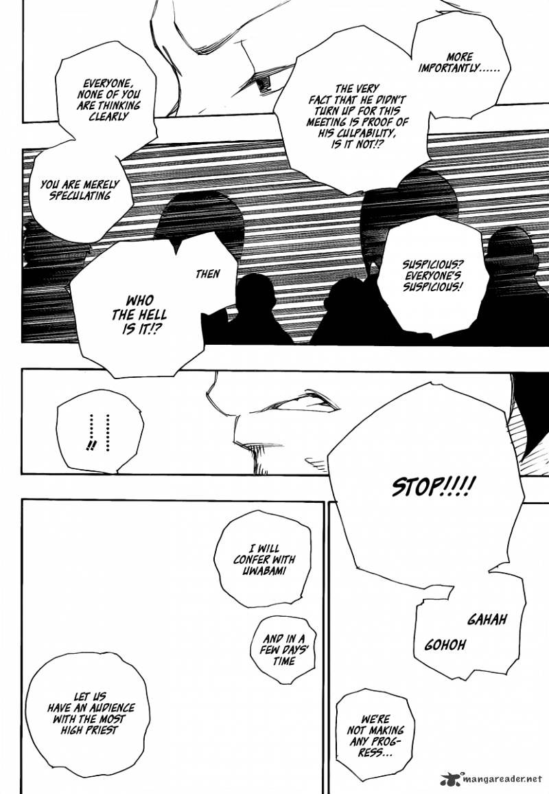 Read Ao no Exorcist EN Manga Online