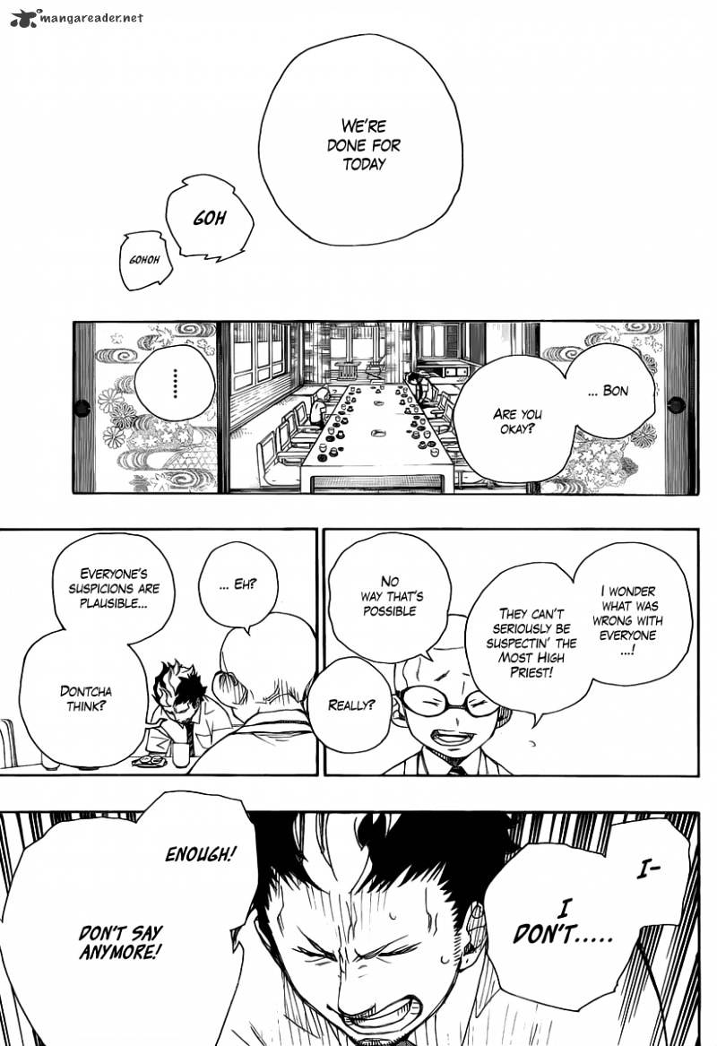 Read Ao no Exorcist EN Manga Online