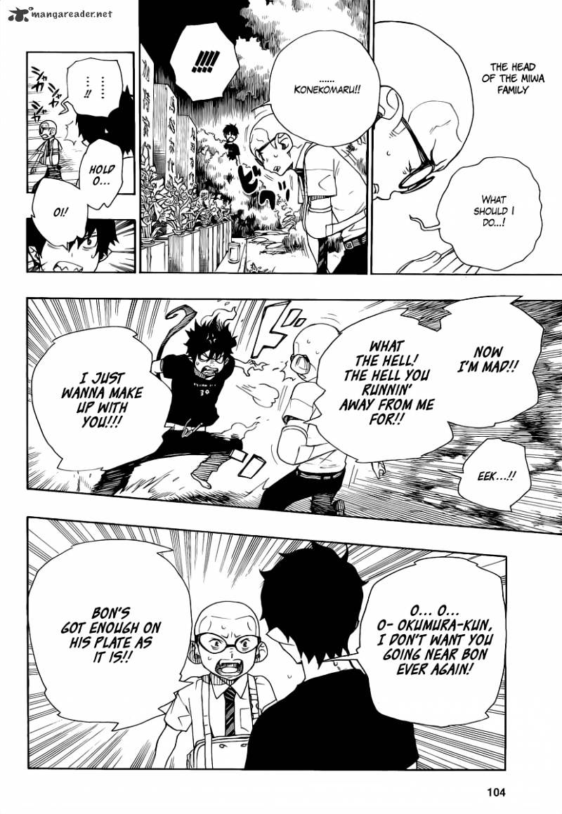 Read Ao no Exorcist EN Manga Online