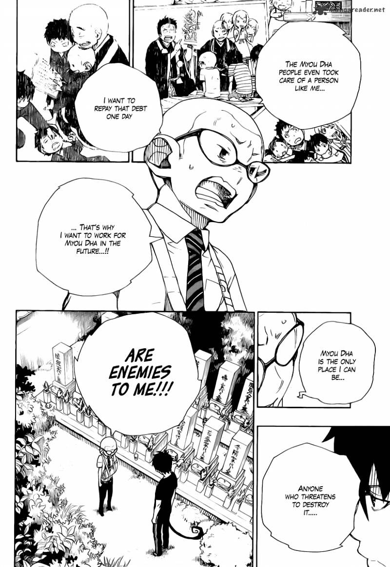 Read Ao no Exorcist EN Manga Online