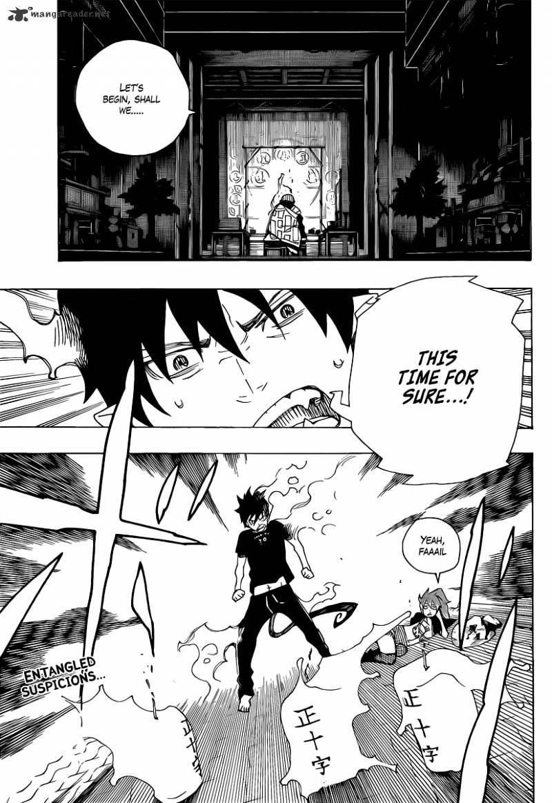 Read Ao no Exorcist EN Manga Online