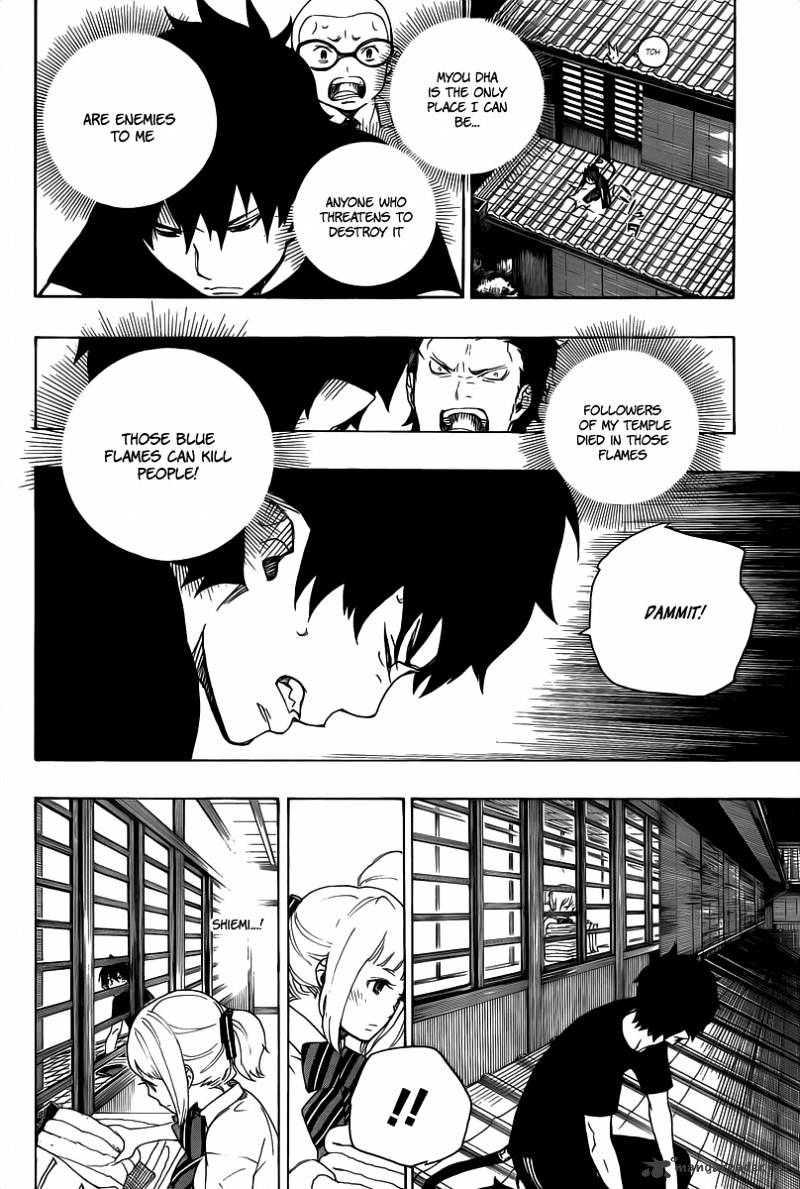 Read Ao no Exorcist EN Manga Online
