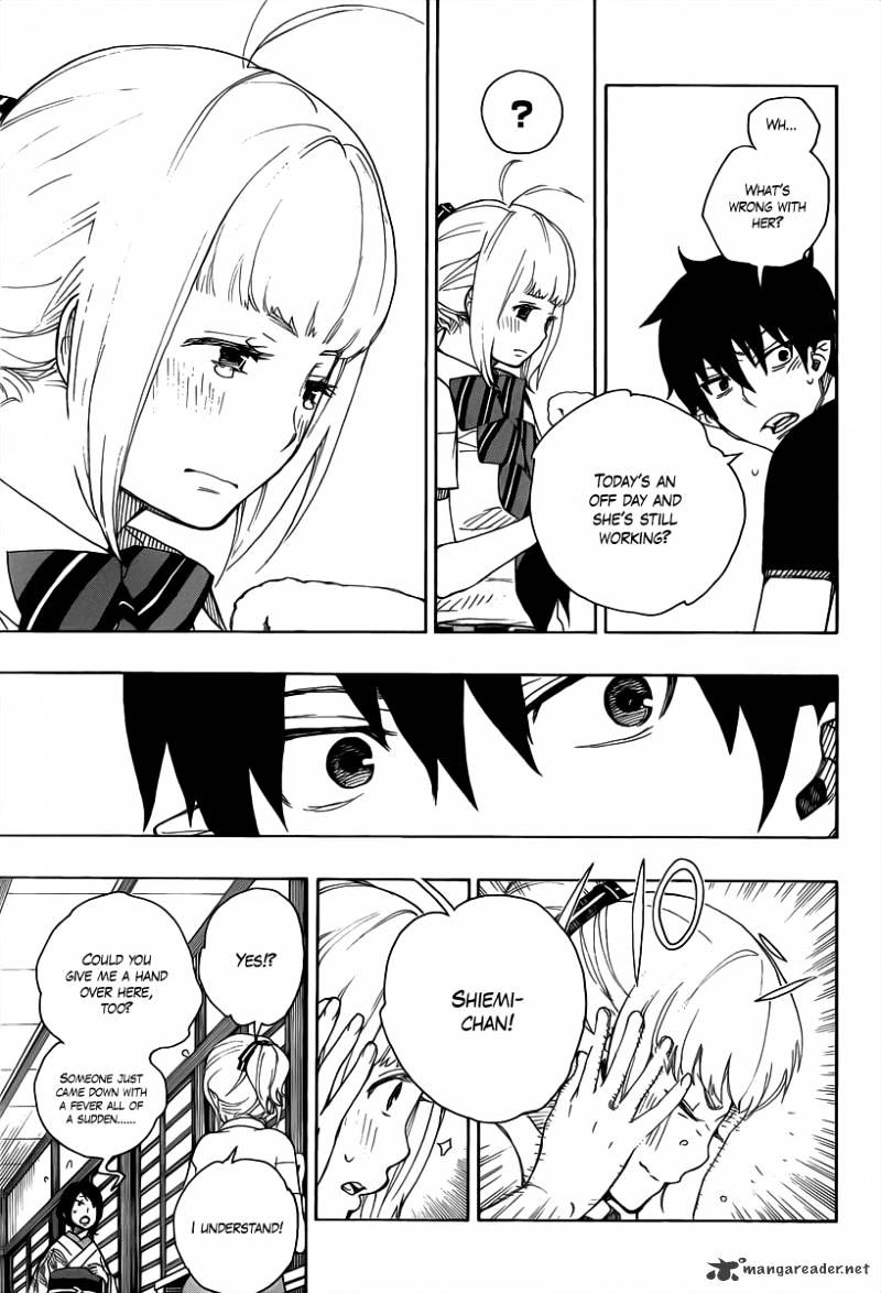 Read Ao no Exorcist EN Manga Online