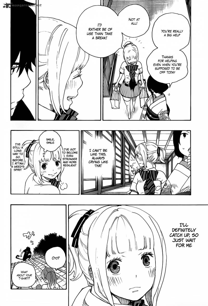 Read Ao no Exorcist EN Manga Online