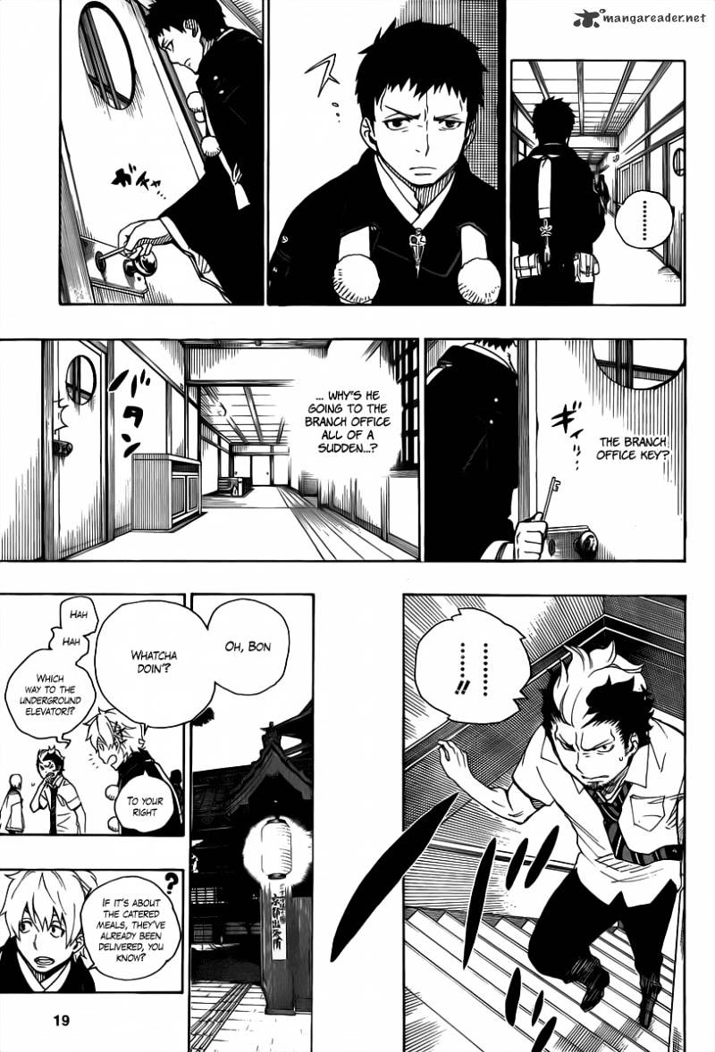 Read Ao no Exorcist EN Manga Online