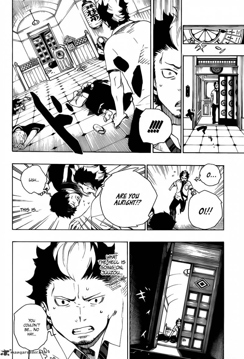 Read Ao no Exorcist EN Manga Online