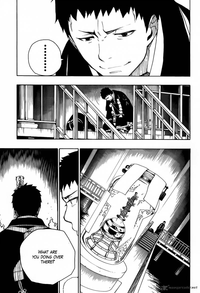 Read Ao no Exorcist EN Manga Online