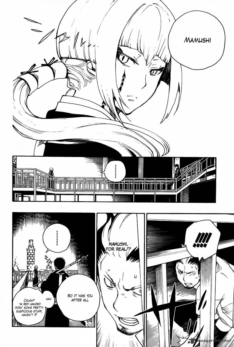 Read Ao no Exorcist EN Manga Online