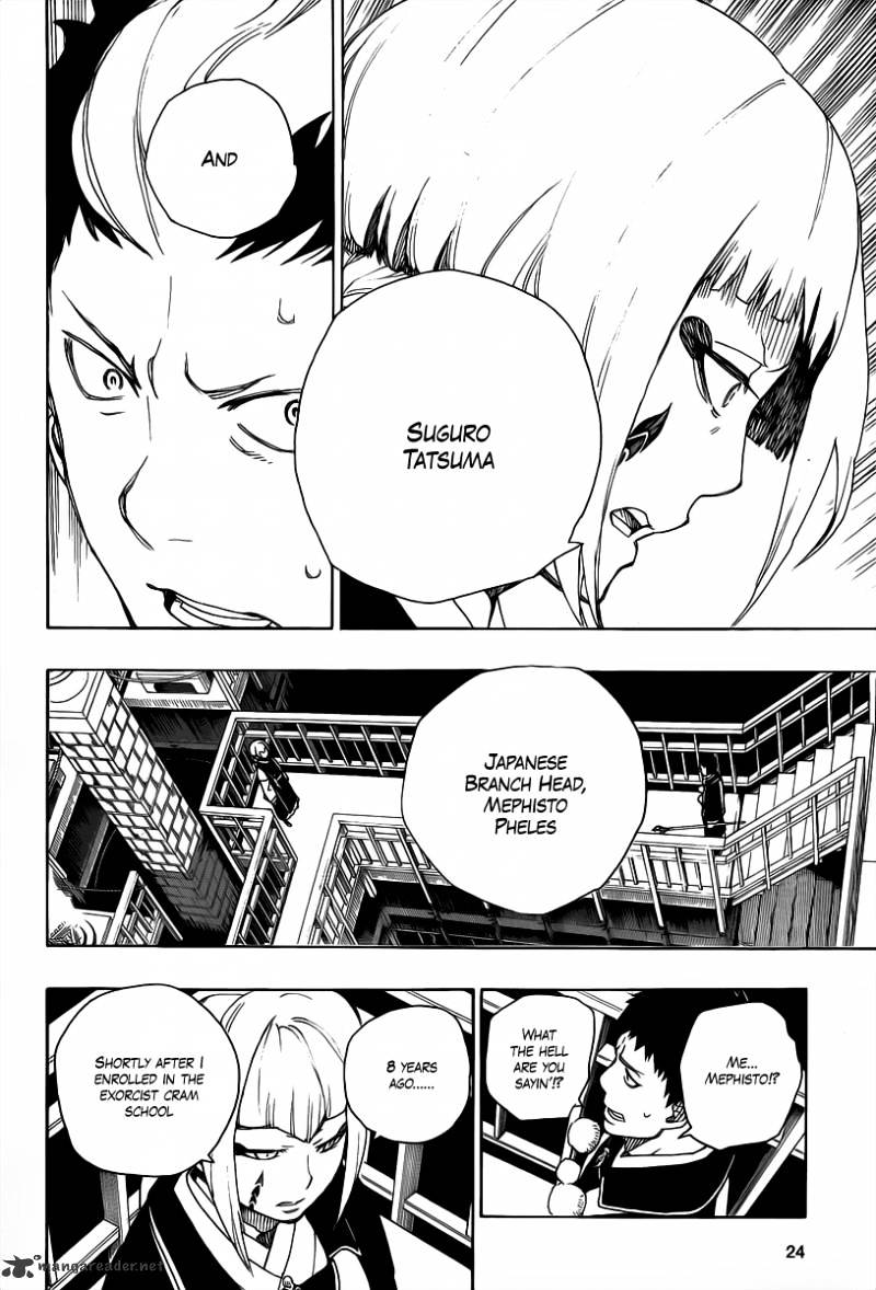 Read Ao no Exorcist EN Manga Online