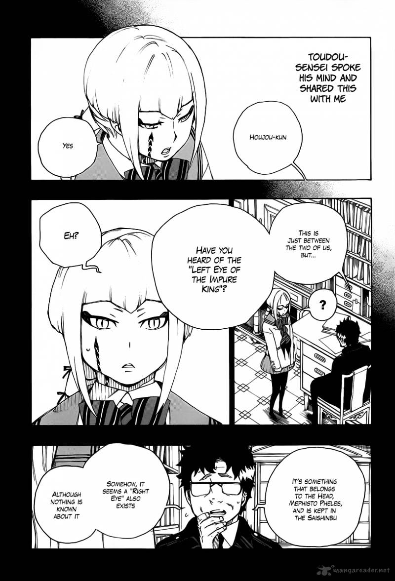 Read Ao no Exorcist EN Manga Online