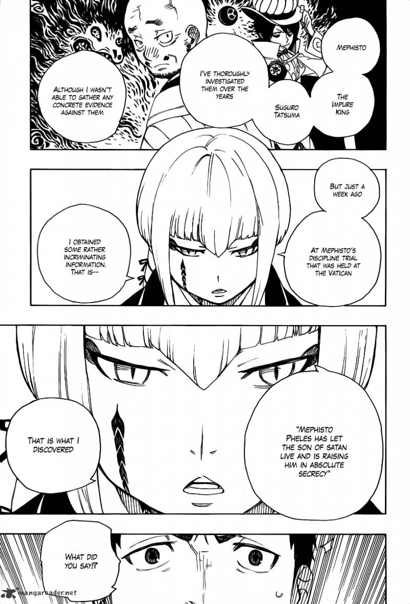 Read Ao no Exorcist EN Manga Online