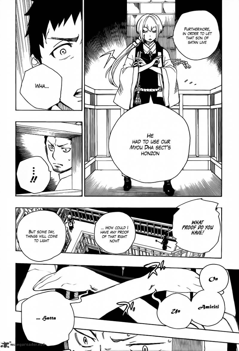 Read Ao no Exorcist EN Manga Online
