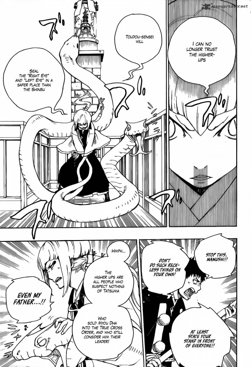 Read Ao no Exorcist EN Manga Online