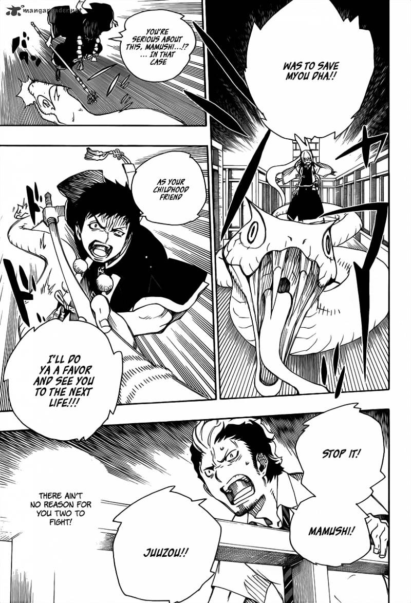 Read Ao no Exorcist EN Manga Online