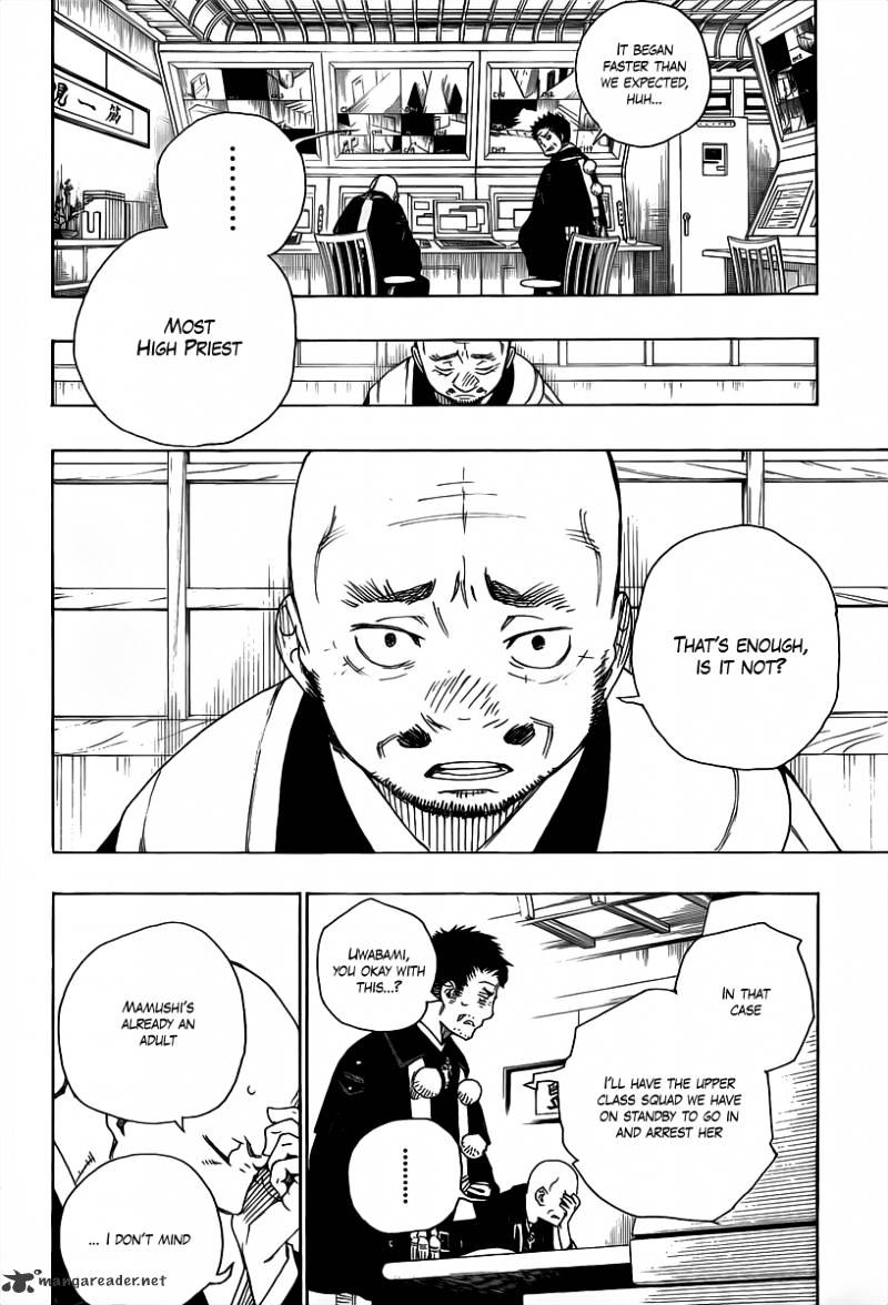 Read Ao no Exorcist EN Manga Online