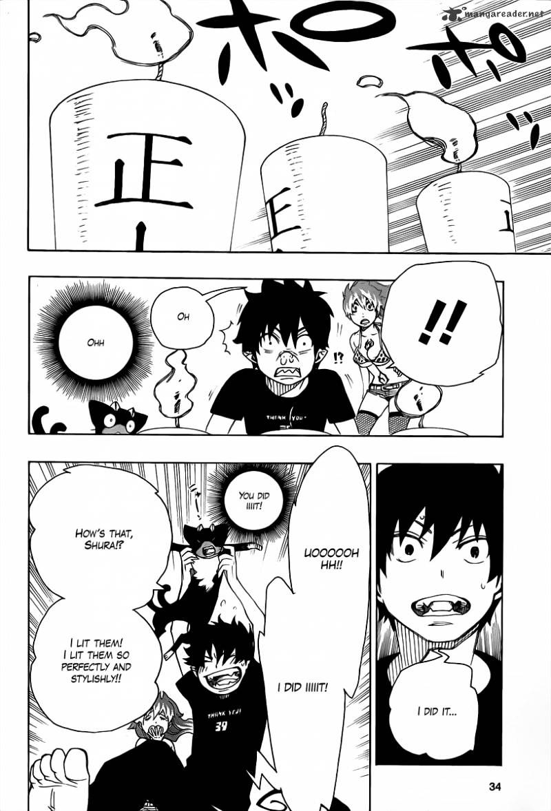 Read Ao no Exorcist EN Manga Online