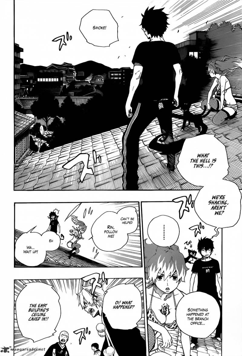 Read Ao no Exorcist EN Manga Online