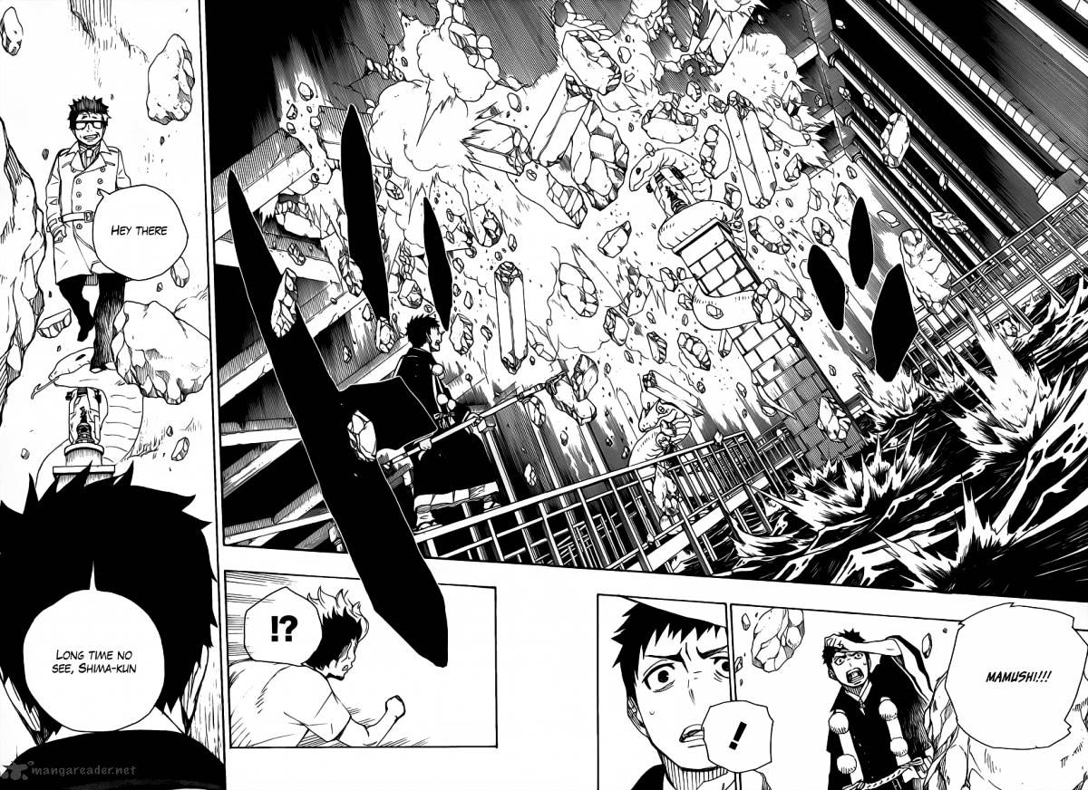 Read Ao no Exorcist EN Manga Online